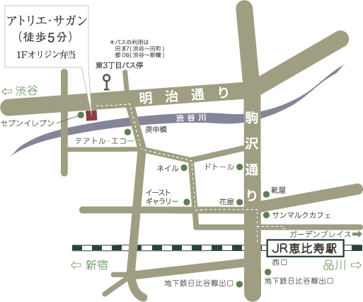 絵画教室 アトリエサガン 東京・恵比寿 MAP